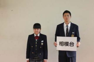 医療福祉科 奨学病院別写真