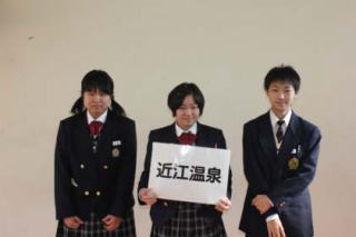 医療福祉科 奨学病院別写真