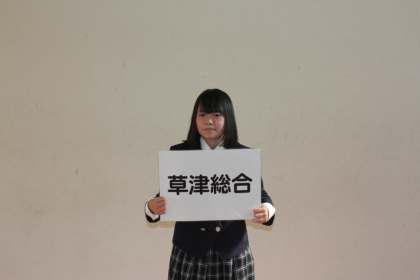 医療福祉科 奨学病院別写真