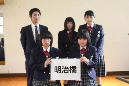 医療福祉科 奨学病院別写真