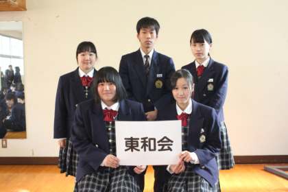 医療福祉科 奨学病院別写真