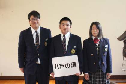 医療福祉科 奨学病院別写真