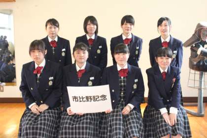 医療福祉科 奨学病院別写真
