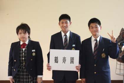 医療福祉科 奨学病院別写真