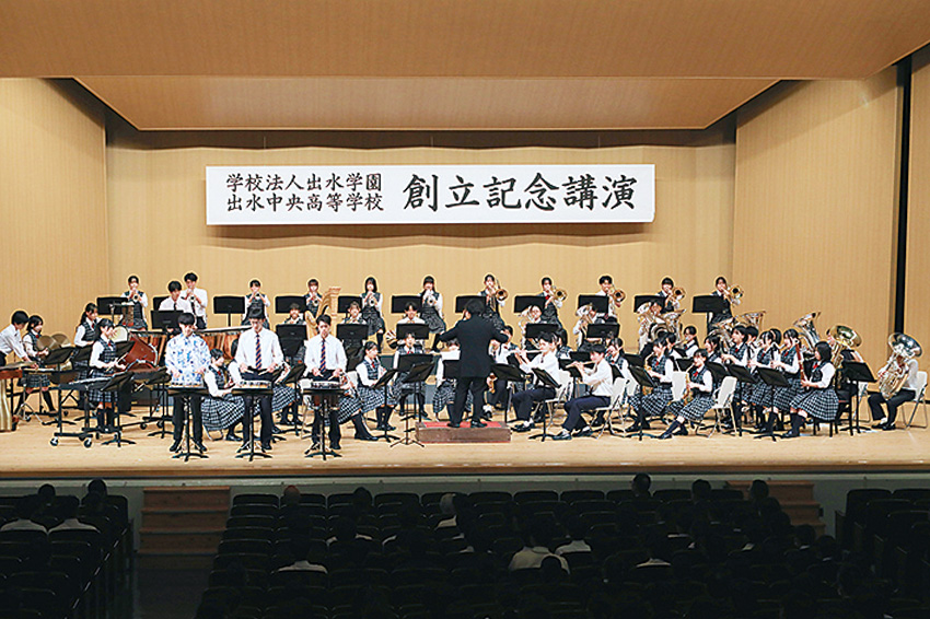 吹奏楽部